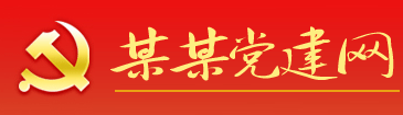腰鼓兄弟网